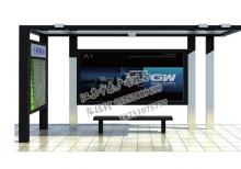 公交候車亭-公交站臺/公交候車亭ZT-H-80