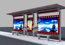 精致候車亭燈箱-公交站臺/公交候車亭ZT-H-77