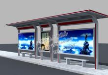 精致候車亭燈箱-公交站臺/公交候車亭ZT-H-78