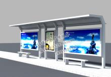 精致候車亭燈箱-公交站臺/公交候車亭ZT-H-76