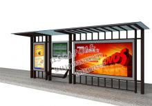 精致候車亭燈箱-公交站臺/公交候車亭ZT-H-74