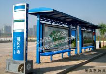 精致候車亭燈箱-公交站臺/公交候車亭ZT-H-71