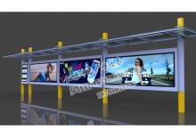 精致候車亭燈箱-公交站臺/公交候車亭ZT-H-69