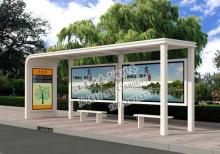 精致候車亭燈箱-公交站臺/公交候車亭ZT-H-65