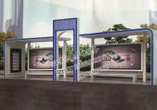 公交候車亭-公交站臺(tái)/公交候車亭ZT-H-56