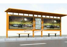 公交候車亭-公交站臺/公交候車亭ZT-H-53