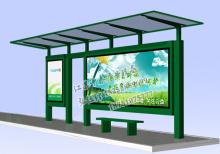 公交候車亭-公交站臺/公交候車亭ZT-H-51