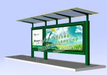 精致候車亭燈箱-公交站臺/公交候車亭ZT-H-47