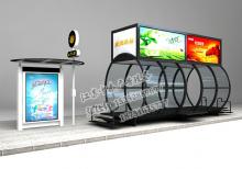 精致候車亭燈箱-公交站臺/公交候車亭ZT-H-46