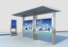 精致候車亭燈箱-公交站臺/公交候車亭ZT-H-45