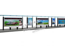 精致候車亭燈箱-公交站臺/公交候車亭ZT-H-44