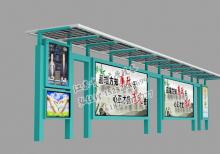 精致候車亭燈箱-公交站臺/公交候車亭ZT-H-43