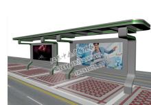 公交候車亭-候車亭ZT-H-66