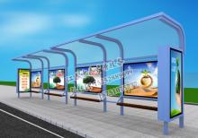 公交候車亭-候車亭ZT-H-64