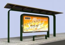 鄉(xiāng)鎮(zhèn)候車(chē)亭燈箱-公交站臺(tái)/公交候車(chē)亭ZT-H-18