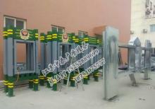 產品中心-宣傳欄燈箱ZT-Y-139