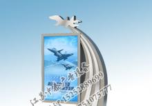 宣傳欄燈箱-宣傳欄燈箱ZT-Y-134