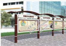 產品中心-宣傳欄燈箱ZT-Y-126