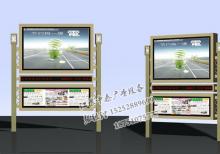 產(chǎn)品中心-宣傳欄燈箱ZT-Y-111