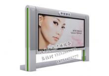 宣傳欄燈箱-宣傳欄燈箱ZT-Y-109