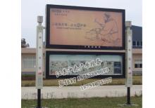 宣傳欄燈箱-宣傳欄燈箱ZT-Y-105