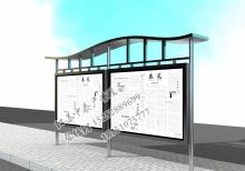 宣傳欄燈箱-宣傳欄燈箱ZT-Y-64