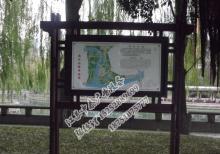 宣傳欄燈箱-宣傳欄燈箱ZT-Y-40