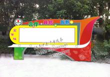 宣傳欄燈箱-宣傳欄燈箱ZT-Y-39