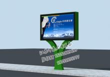 宣傳欄燈箱-宣傳欄燈箱ZT-Y-31