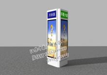 路名牌燈箱-路名牌燈箱/指路牌燈箱ZT-LM-34