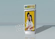 路名牌燈箱-路名牌燈箱/指路牌燈箱ZT-LM-16