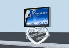 綠化帶燈箱-綠化帶廣告燈箱ZT-L-31