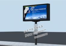 綠化帶燈箱-綠化帶廣告燈箱ZT-L-21