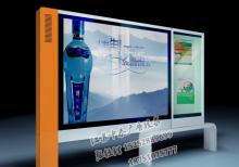 閱報(bào)欄-閱報(bào)欄ZT-y-028