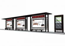 興寧市公交候車亭工程(PPP特許經營)項目(重招)