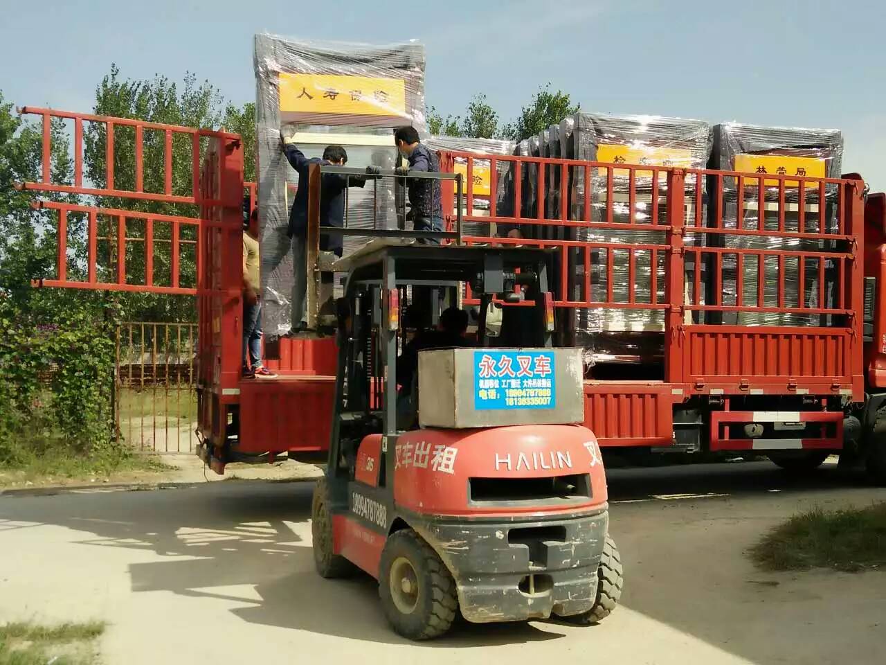 20161014665782.jpg 河北小型閱報欄燈箱發貨5.jpg