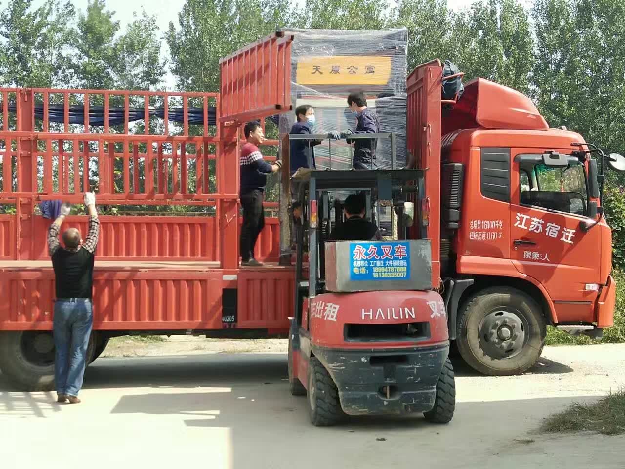 20161014736050.jpg 河北小型閱報欄燈箱發貨4.jpg