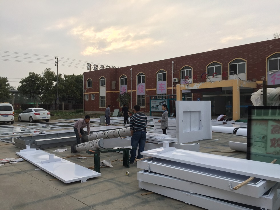 20161020399804.jpg IMG_0148.JPG