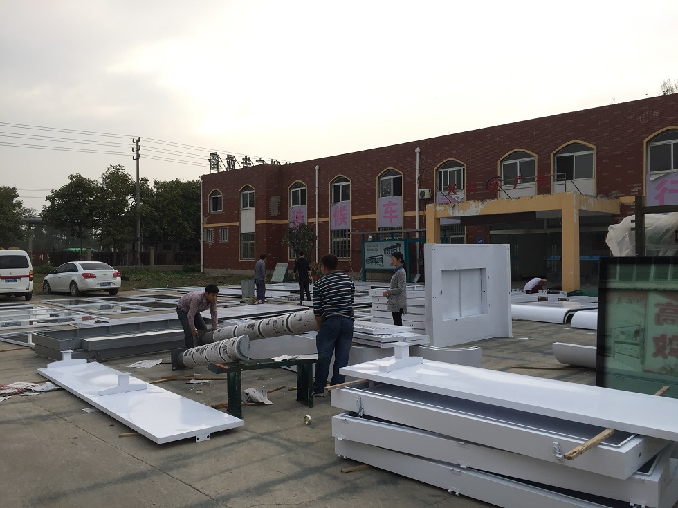 20161020664401.jpg IMG_0147.JPG