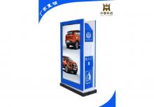 廣告垃圾箱-廣告垃圾箱/果皮箱ZT-LG-8