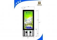 廣告垃圾箱-廣告垃圾箱/果皮箱ZT-LG-12