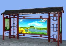 垃圾分類收集亭-垃圾分類亭ZT-F-014